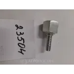 Ниппель с гайкой ORFS 13-16-16 DN10
