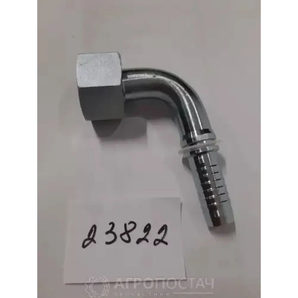 Ниппель с гайкой 90 DIN60 DN19 M33x2