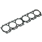 Прокладка головки блоку цільна металева 260-1003025-01 МТЗ 1221, МТЗ 1523