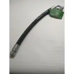 Рукав высокого давления