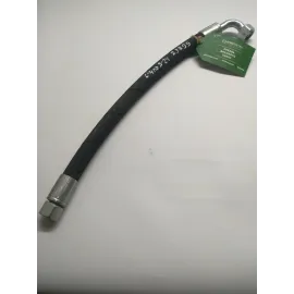 Рукав високого тиску