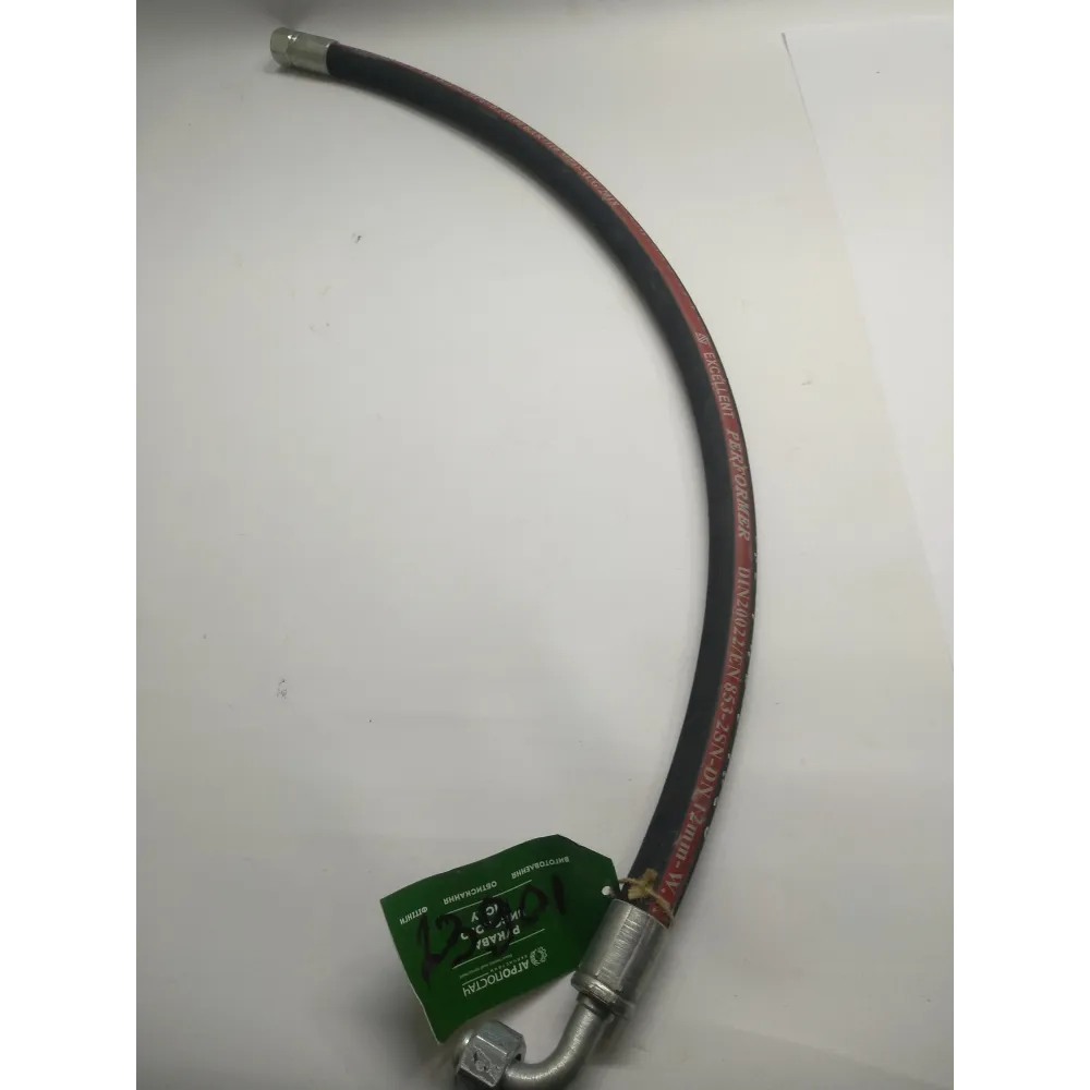 Рукав високого тиску Н.036.83.S24 МТЗ 80, МТЗ 82