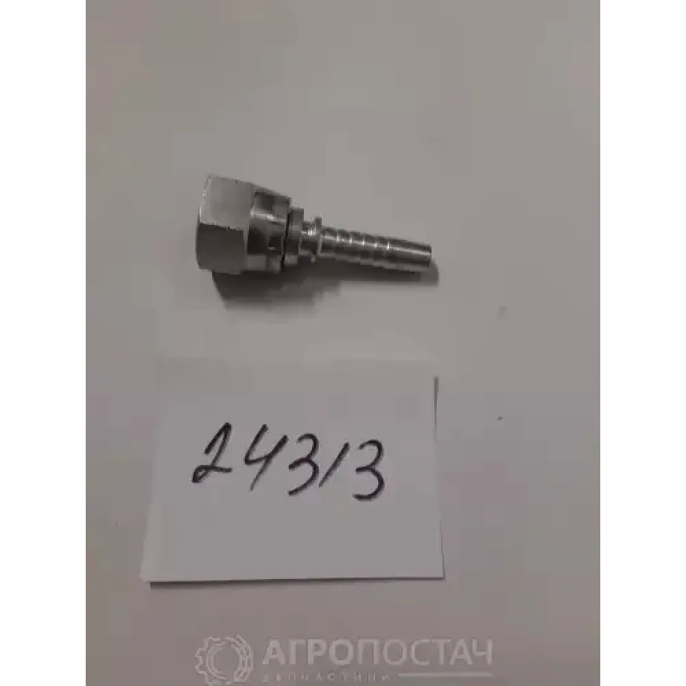 Ниппель с гайкой JIC74 5-8-18 DN08
