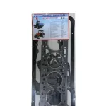 Ремкомплект прокладок двигуна з ГТВ AgroP ЮМЗ 6