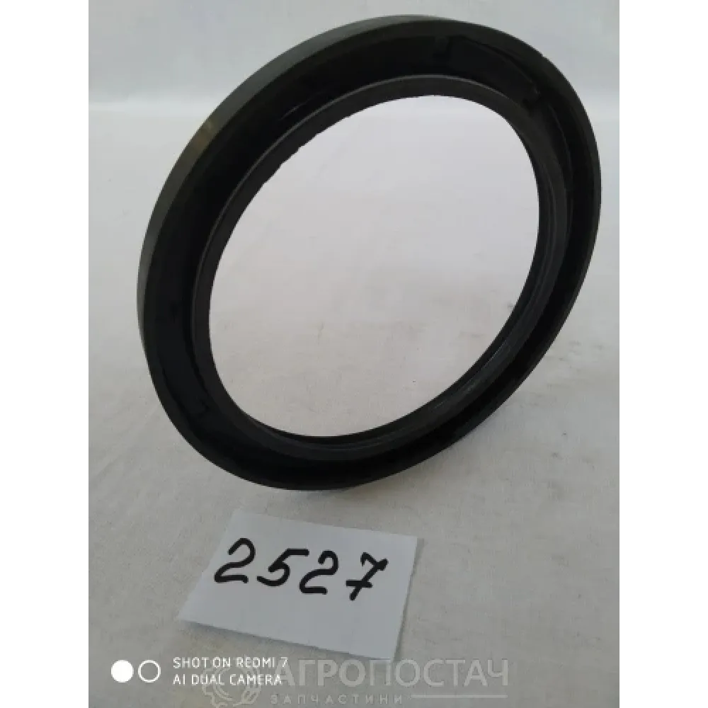 Манжета вала коленчатого задняя 2.2-140х170-15 АМЗ А-41, ЗИЛ 130, КИРОВЕЦ K-700, КрАЗ 255