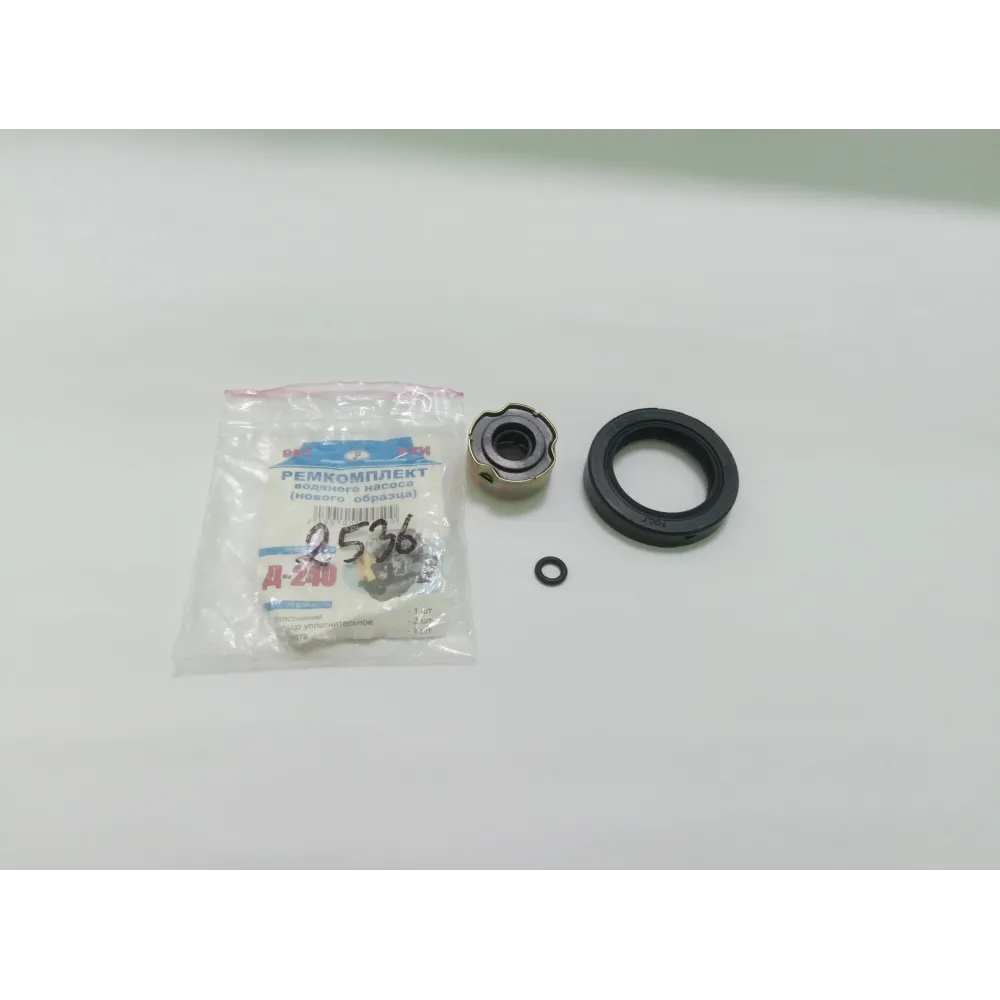 Ремкомплект насосу водяного 901