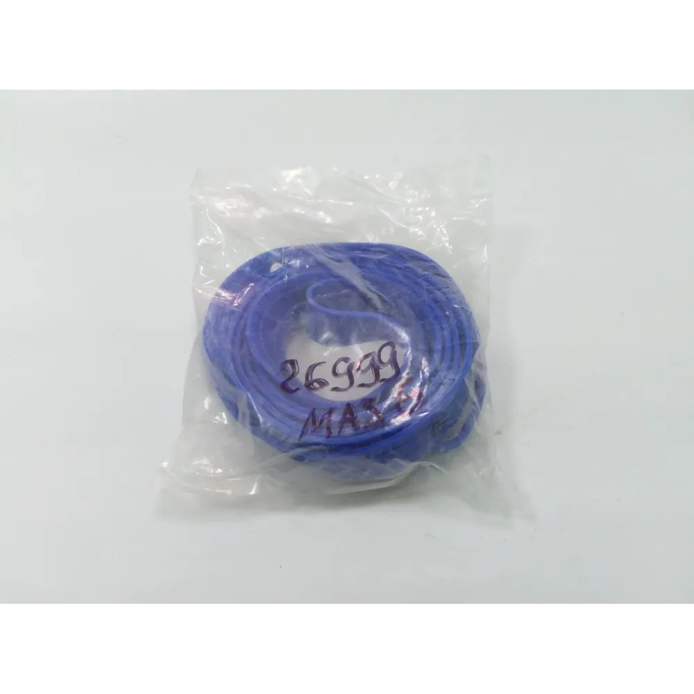 Прокладка картера оливного 236-1009040