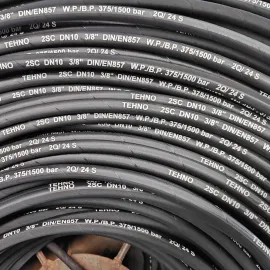 Рукав високого тиску