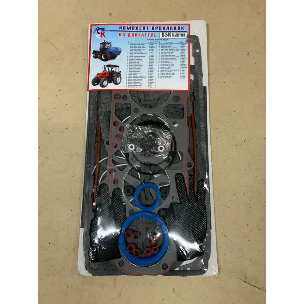Ремкомплект прокладок двигуна з ГТВ AgroP МТЗ 80, МТЗ 82