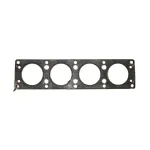 Прокладка головки блоку 204-1003210