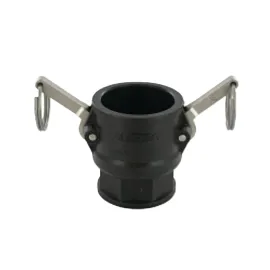 Патрубок водовідвідний