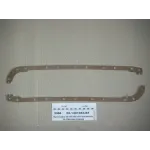 Прокладка картера оливного з ГТВ 240-1401063