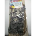 Ремкомплект прокладок двигуна AgroP ЗІЛ 130