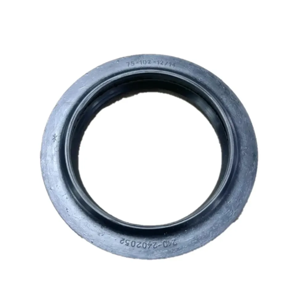 Манжета шарніру приводу ПВМ