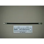 Шланг смазки компрессора 240-3509150 МТЗ 80, МТЗ 82