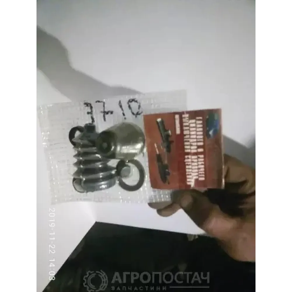 Ремкомплект цилиндра сцепления 7274