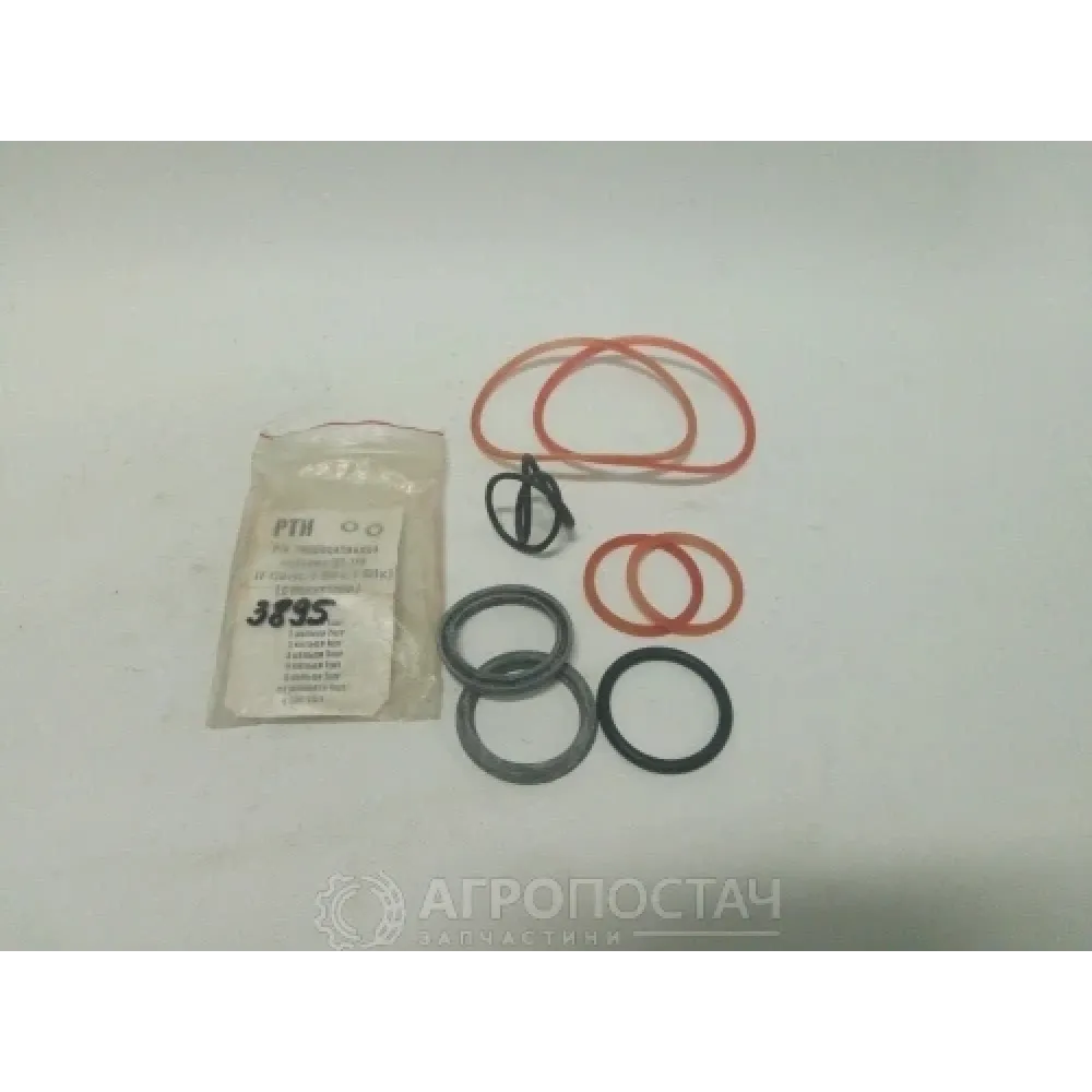 Ремкомплект гідроциліндра заднього навішування ЦС-125 ХТЗ T-150