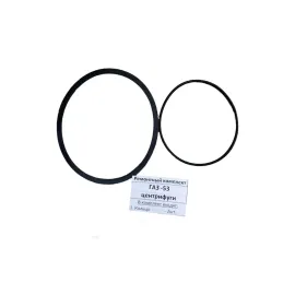 Ремкомплект відцентрового фільтра