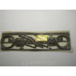 Ремкомплект двигателя ЗиЛ-130 ЗИЛ 130