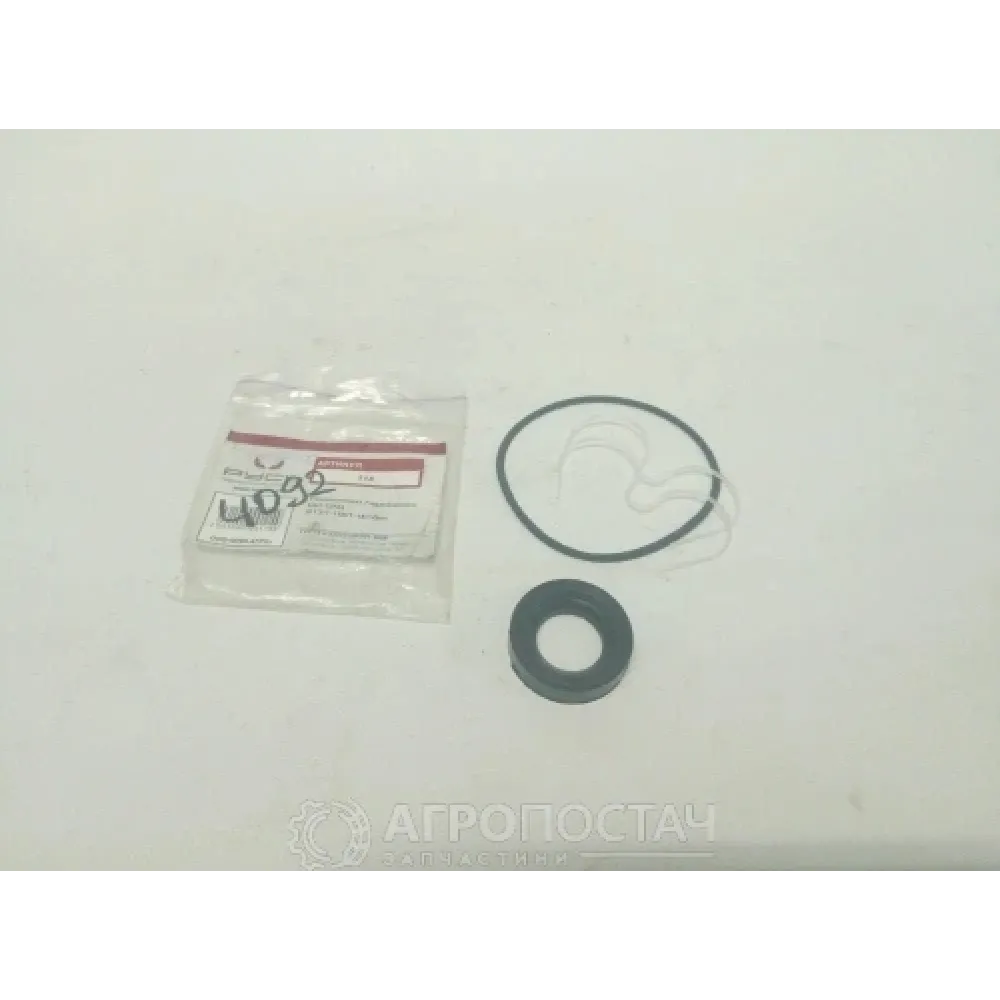 Ремкомплект насосу НШ-32М-4 НШ32М4 МТЗ 892, МТЗ 920