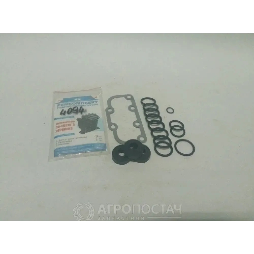 Ремкомплект распределителя 303