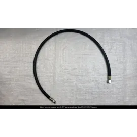 Шланг системи накачування шин