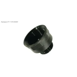 Перехідник