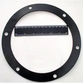 Ущільнення