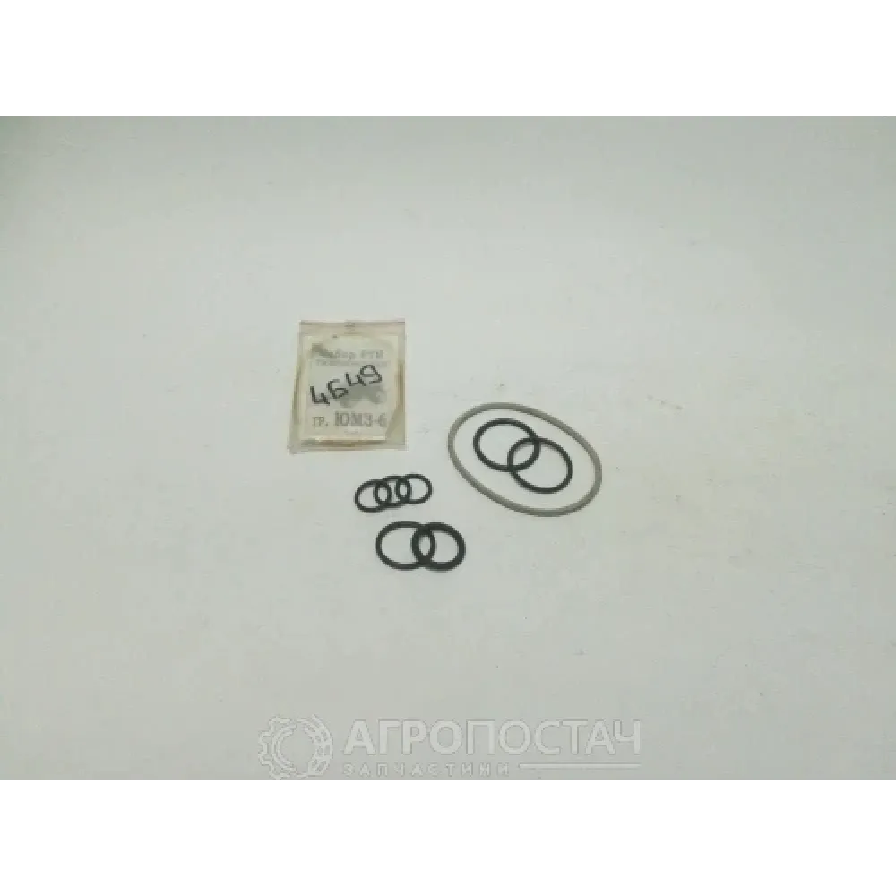 Ремкомплект гідросистеми ЮМЗ ЮМЗ 6