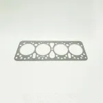 Прокладка головки блоку з герметиком 14Н-06с8-1 ВгТЗ ДТ-75