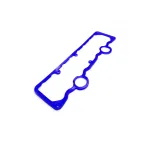 Прокладка кришки 240-1003108