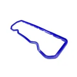 Прокладка кришки 240-1003109