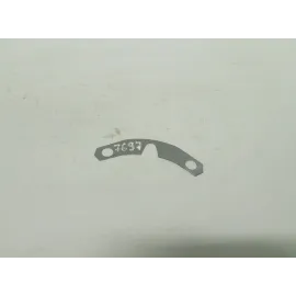 Прокладка вала вторинного