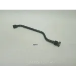 Маслопровод 70-3407150 МТЗ 50, МТЗ 80, МТЗ 82