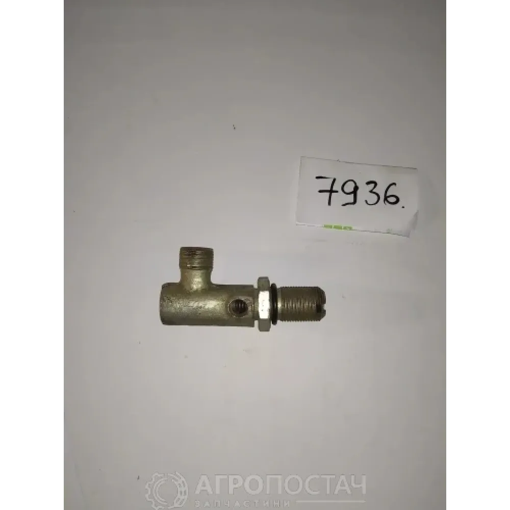Клапан ГУР