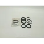 Ремкомплект гідроциліндра причепа 510