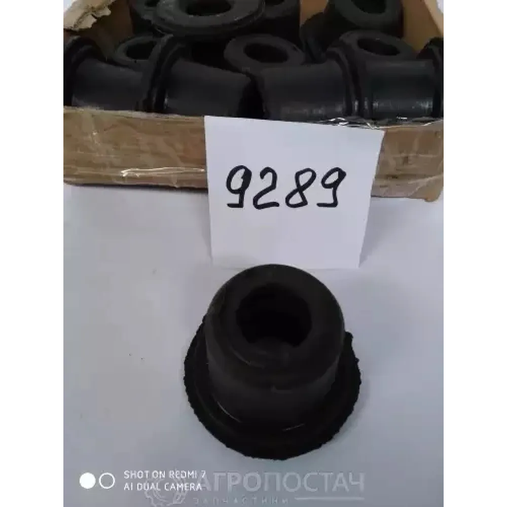 Втулка вушка ресори задньої 5301-2912490-12 ЗІЛ 5301
