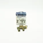 Кран управления отопителем 3307-8120020 ГАЗ 2705