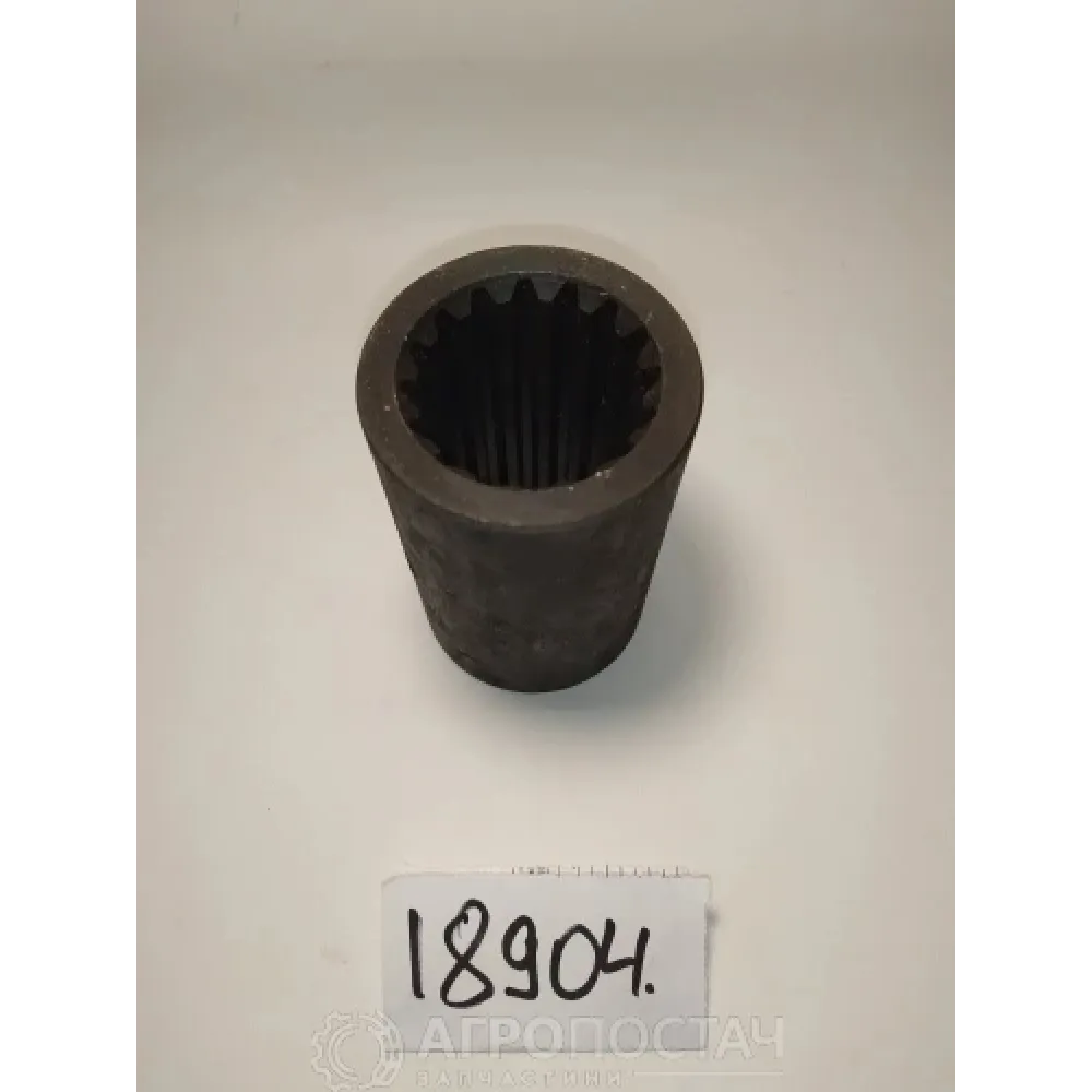 Втулка шлицевая 3518020-46147 Versatile Дон-1500
