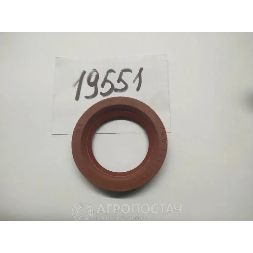Манжета гидромуфты 740-1318186-01 КамАЗ 5230, КамАЗ 5320