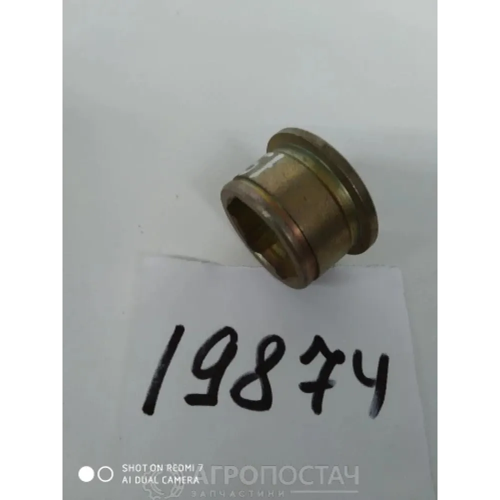 Втулка металлическая СКПА 00.623
