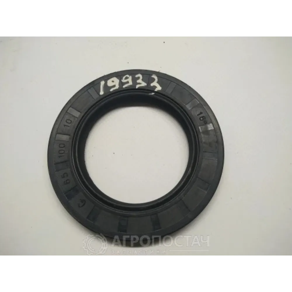 Манжета 2.2-65х100-10