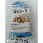 Ремкомплект гидроцилиндра грейфера 13.092