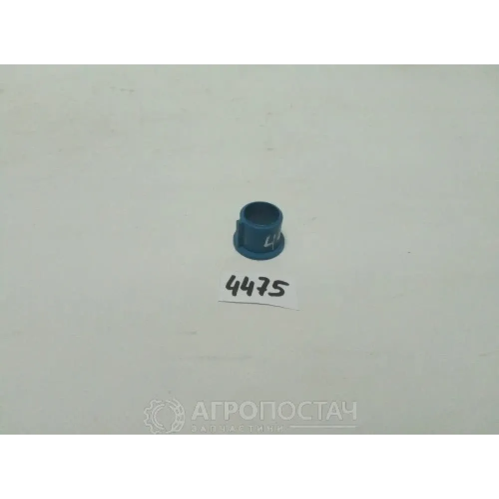 Втулка Н126.13.007