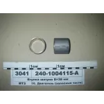 Втулка шатуна 240-1004115 МТЗ 80, МТЗ 82