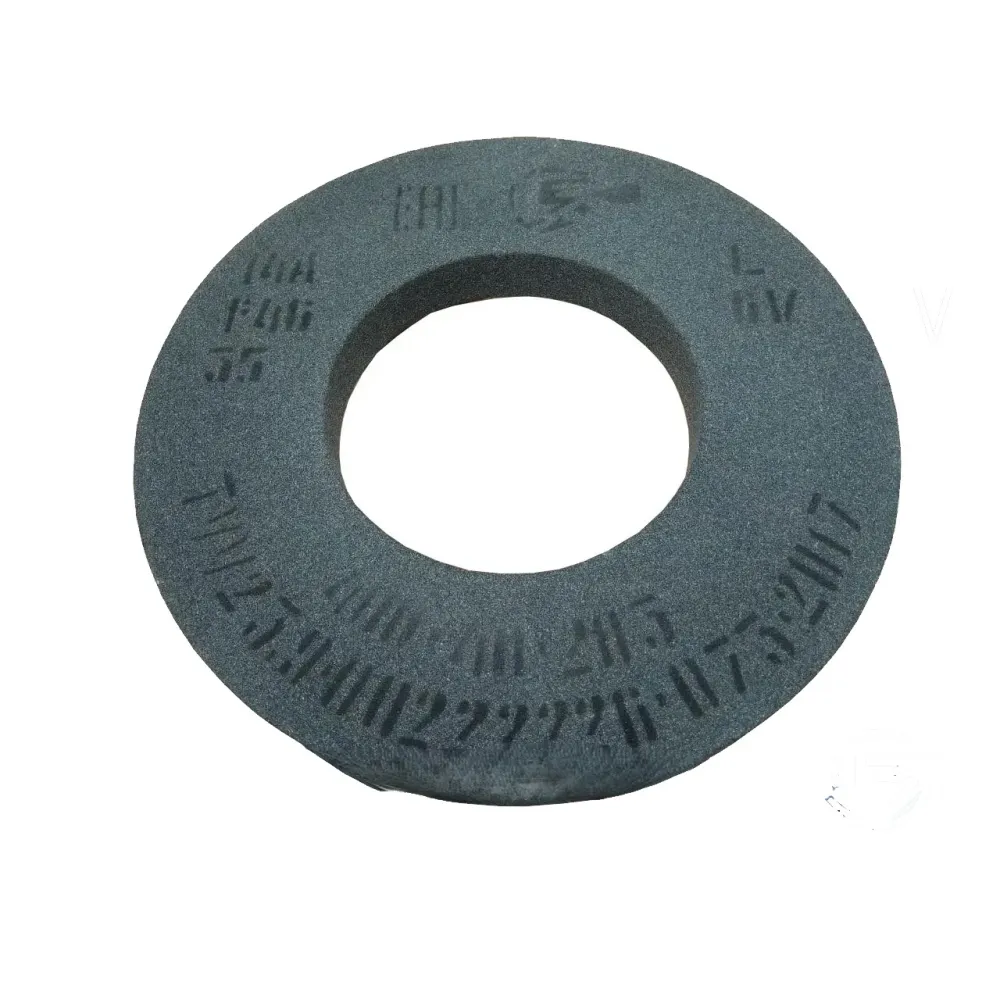 Коло абразивне 14А046см2