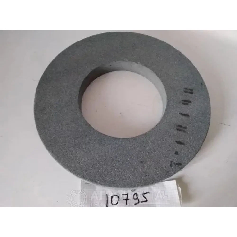 Коло абразивне 14А060см