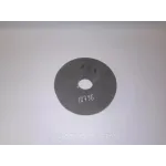 Коло абразивне 14А046см1