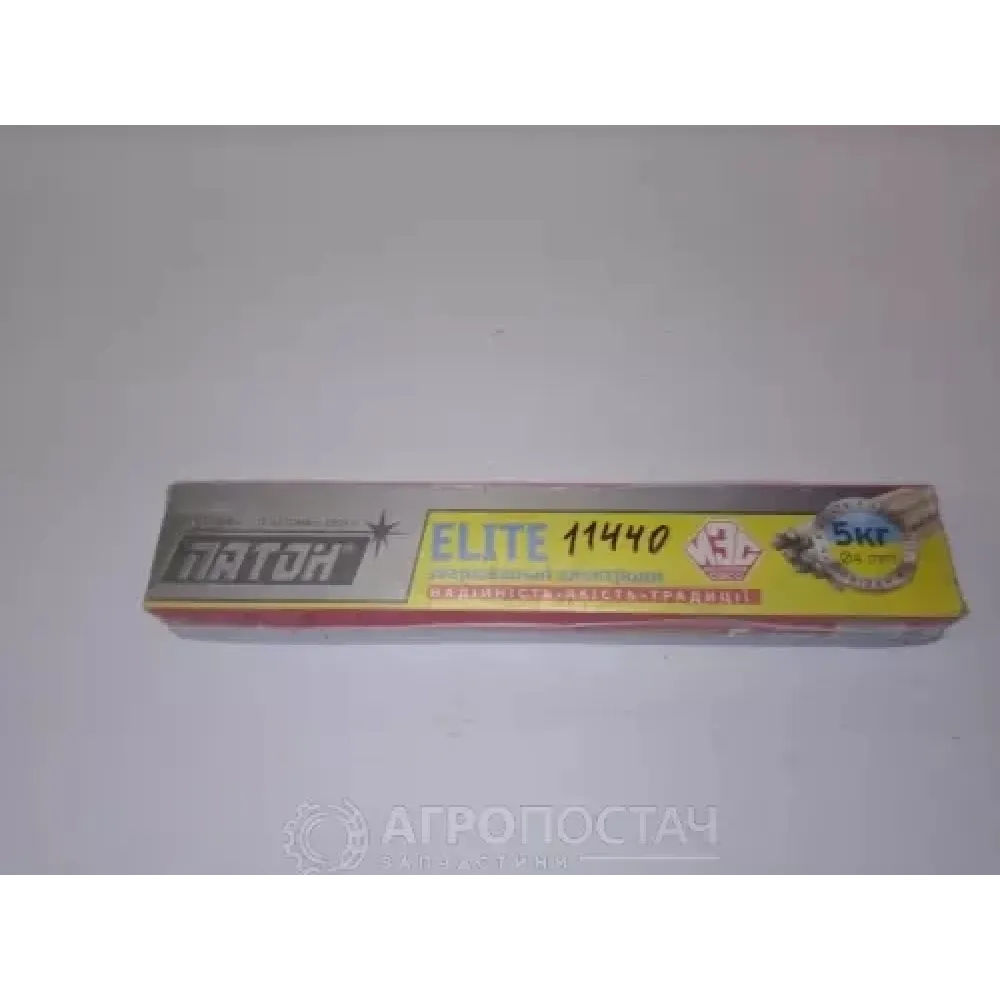 Електроди зварювальні АНО-46 D4