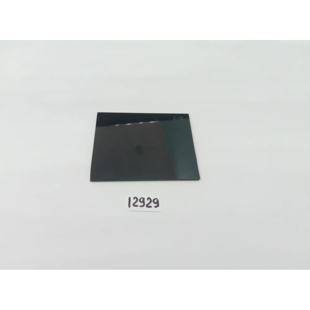 Скло захисне ТИС №5